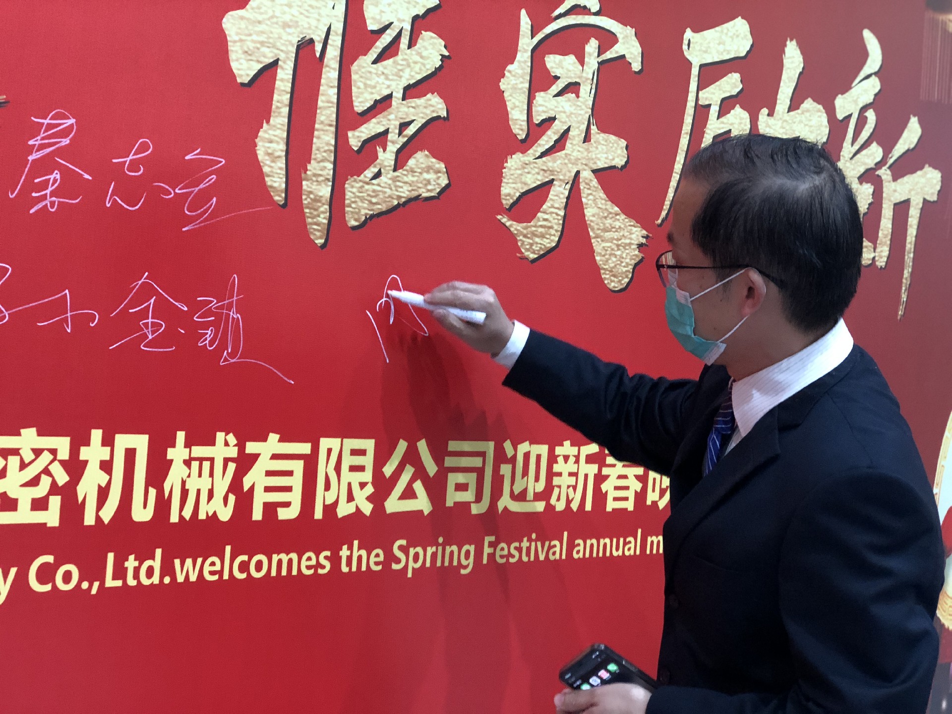 1650333166165317.jpg 微信图片_202201250807446.jpg