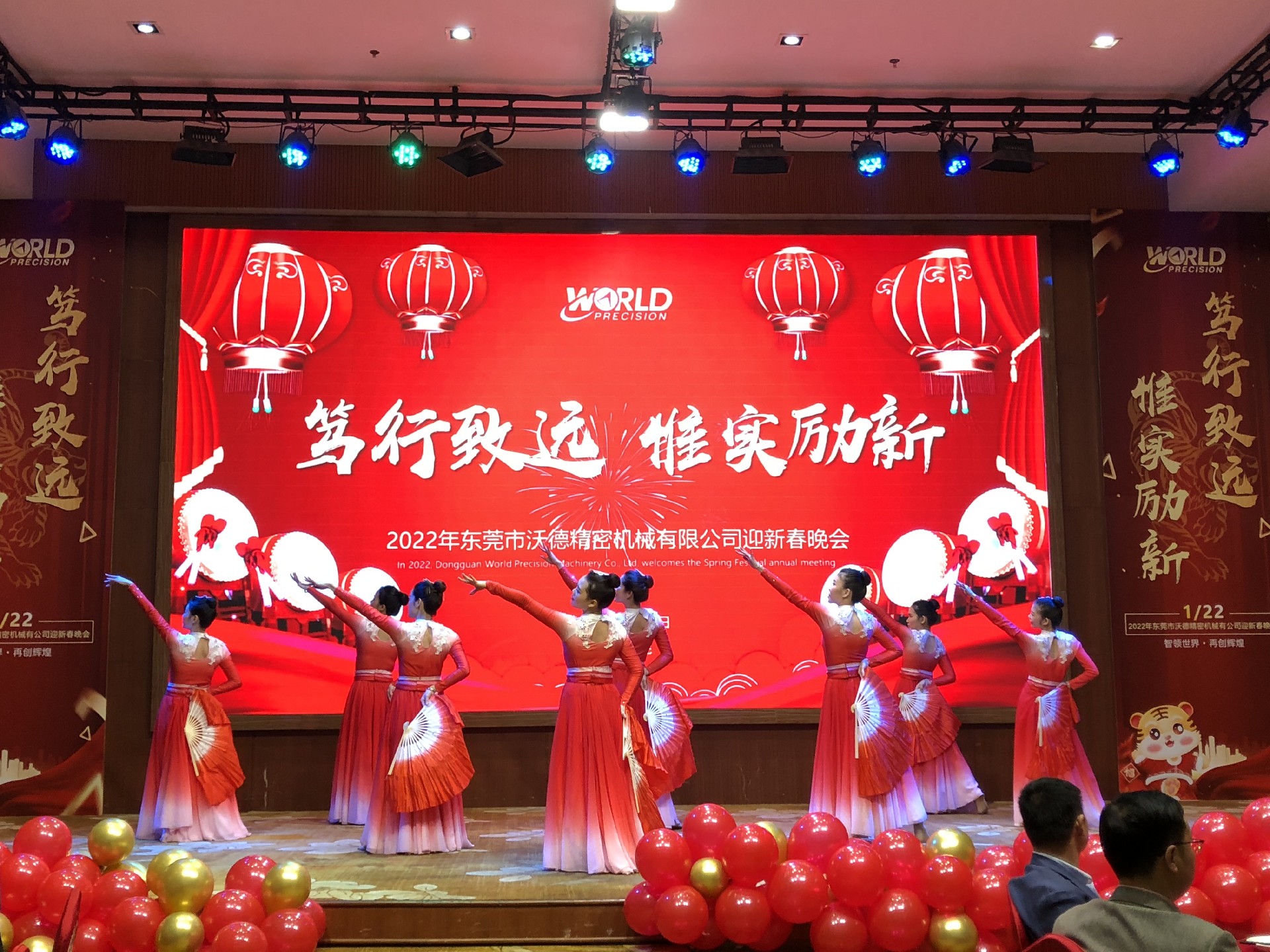 1650333339206632.jpg 微信图片_2022012508074419.jpg