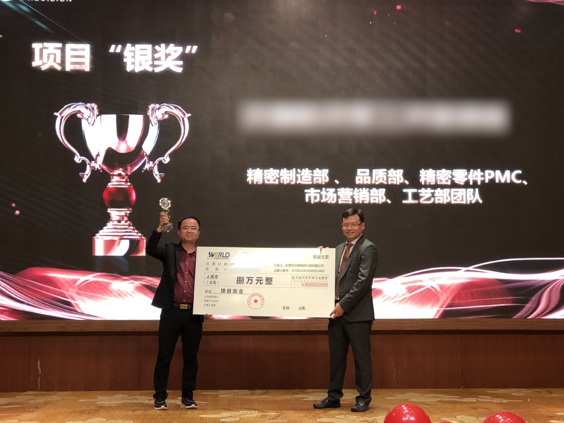 1650334477850765.jpg 微信图片_2022012508084142.jpg