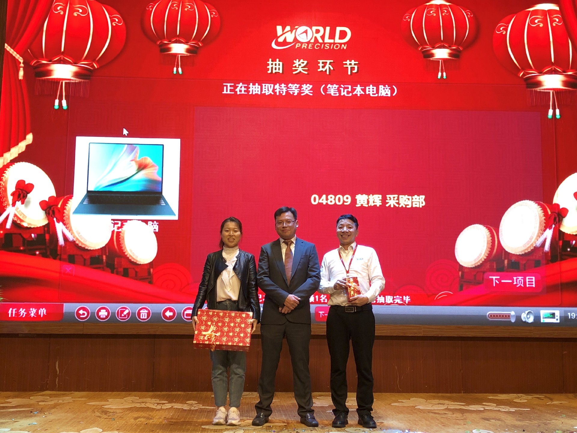 1650335287128099.jpg 微信图片_2022012508084130.jpg