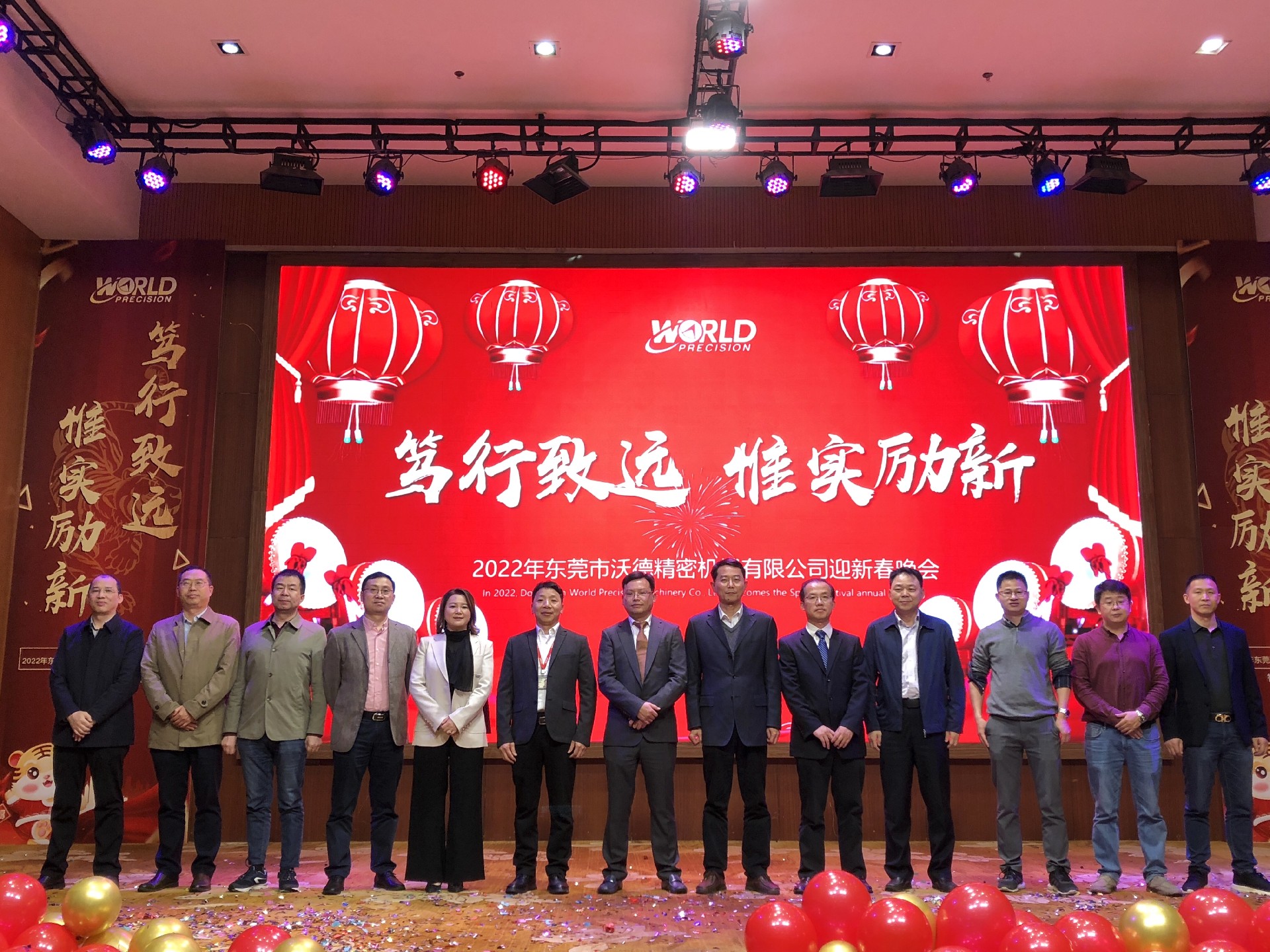 1650335842113820.jpg 微信图片_2022012508084141.jpg